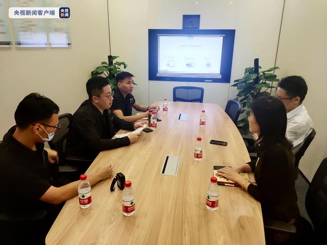 上海警方侦破非法场外配资案，抓获50余名犯罪嫌疑人