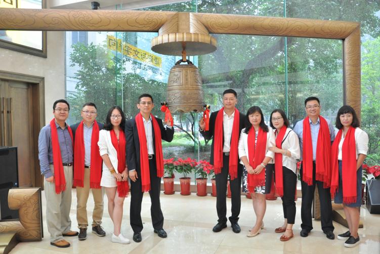 联华盛世新三板挂牌_传播管家共享经济平台_联华证券