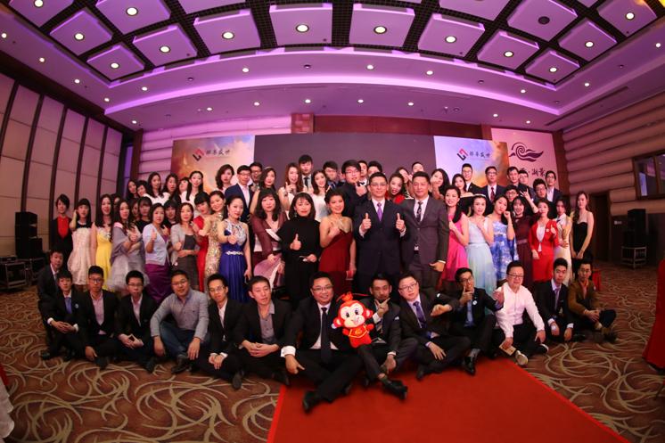 联华盛世新三板挂牌_传播管家共享经济平台_联华证券