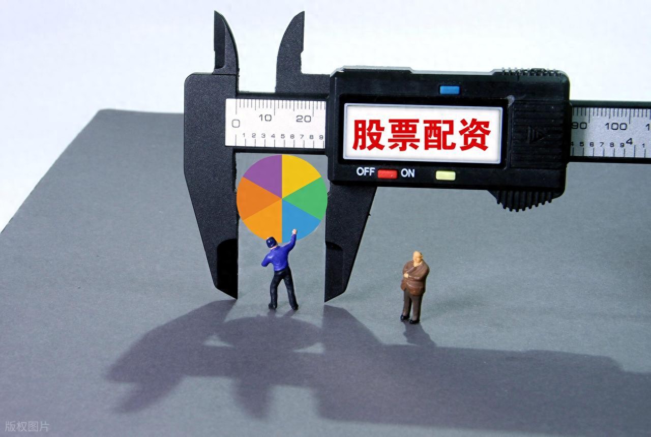 全国股票配资有风险：30万配资炒股，13万本金没了