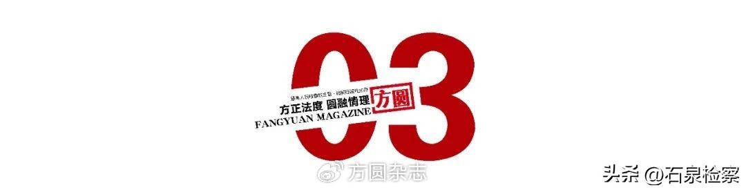 非法配资合同_高杠杆配资风险_全国股票配资