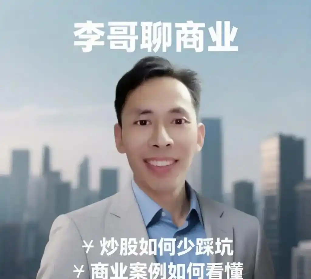 杠杆投资风险分析_杠杆配资炒股_A股借钱炒股风险