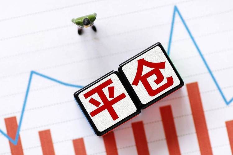 炒股会不会亏完本金_本金安全与负债风险_杠杆配资炒股