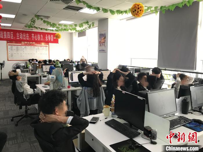 成都配资公司诈骗窝点被端，炒股投资需警惕