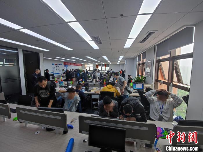 成都配资公司_成都电信网络诈骗案_摧毁5个诈骗窝点