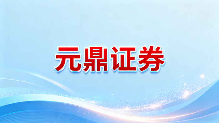 资金管理精细化运作_配资正规平台_股票配资业务系统化演进