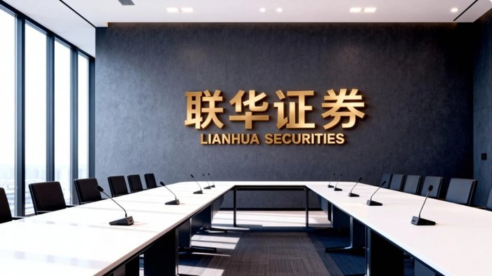 配资正规平台_风控参数数学化权责界定清晰化费用体系显性化_股票杠杆服务机构规则结构