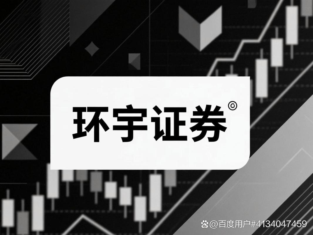 7月多家配资平台停止业务，监管加强清理，配资平台何去何从？