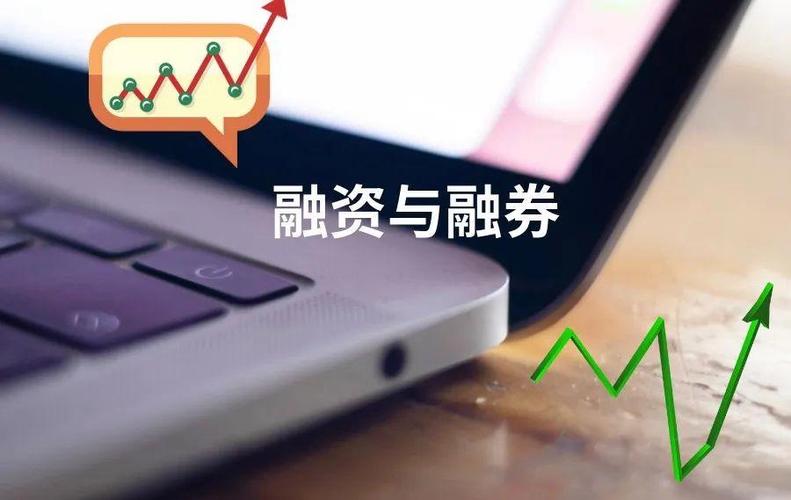融资融券就像信用卡，不用没费用，随时能启用