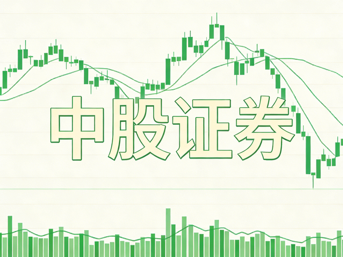 A股实盘配资平台排名_实盘交易验证平台比较_配资平台