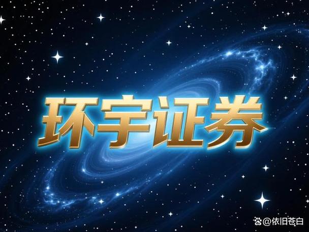 股票配资操纵证券市场罪_股票配资非法经营罪_股票配资平台