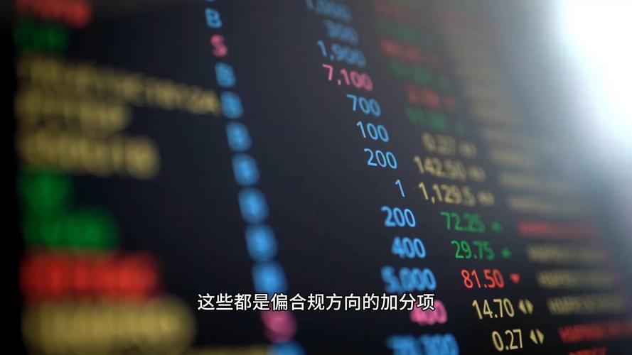 在线正规股票实盘配资_配资在线平台_实盘接入风控执行