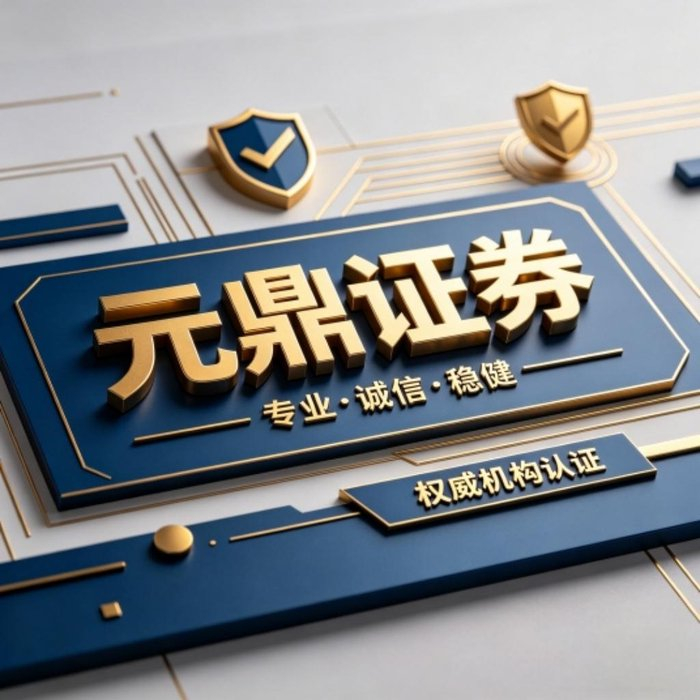 配资平台风险治理转型_配资在线平台_中国资本市场配资行业合规发展