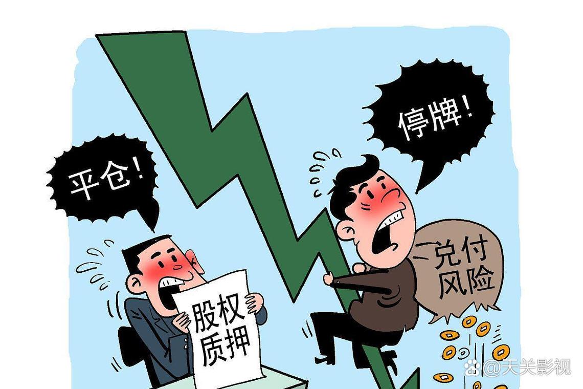 股票怎么做杠杆_股票期权交易中的时间衰减效应_初入股市投资者的期权交易技巧