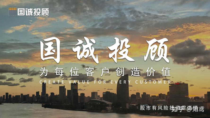 配资在线平台_金融科技重塑证券服务_线上股票配资数字化转型