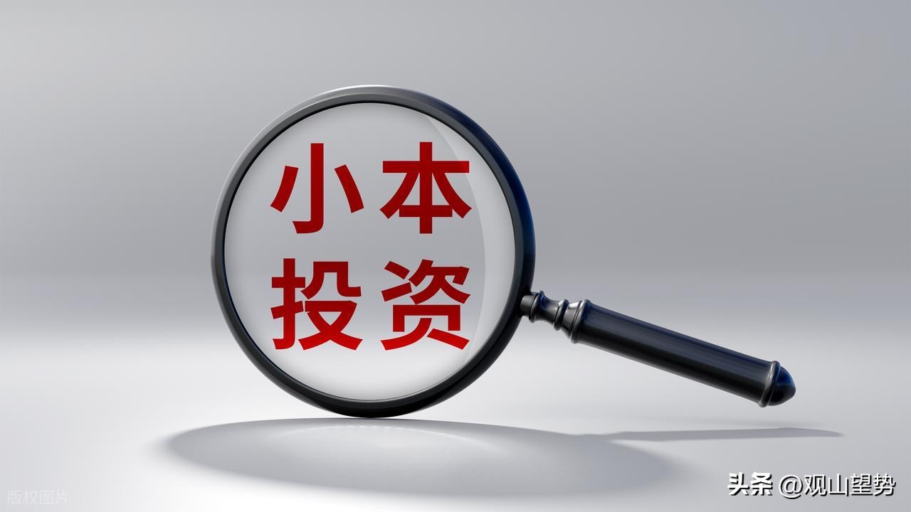十万本金滚大_复利思维投资_炒股资金杠杆
