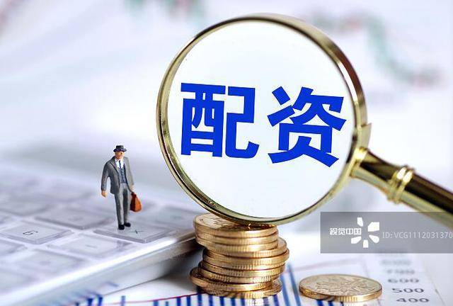 股市回暖非法配资死灰复燃，揭秘内地配资四种玩法