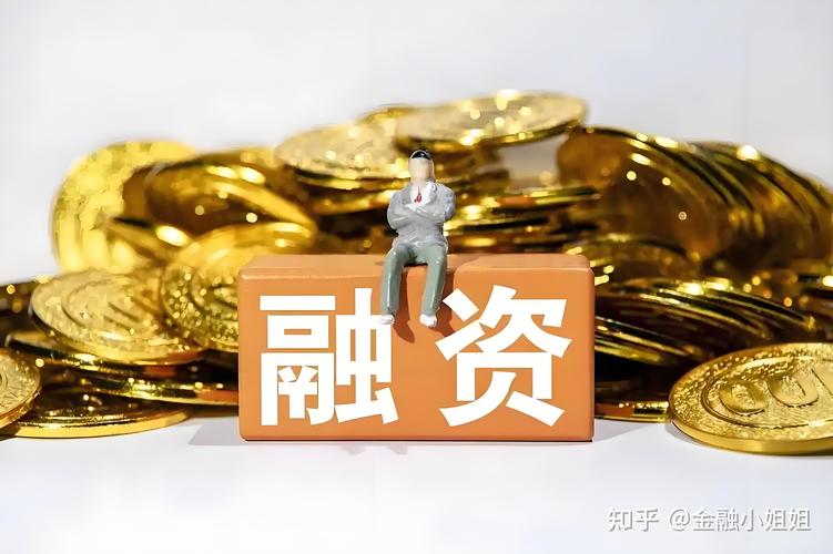 2026年A股融资融券余额创新高，杠杆资金风险几何？