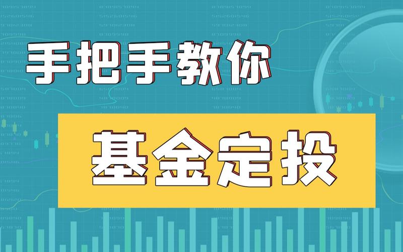 怎么炒股开户_基金经理炒股的法律法规限制_基金经理个人炒股合法合规性