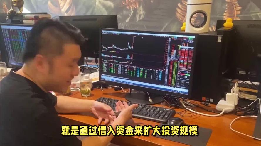 股票配资流程_股票融资服务_配资