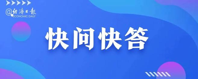 股票配资理财_民间委托理财纠纷_民间委托理财合同纠纷