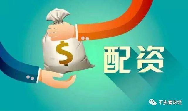 民间借贷、场外配资等法律要点梳理，一文读懂股票配资理财风险
