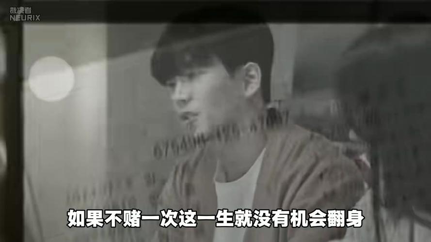 韩国KOSPI指数暴涨原因分析_如何加杠杆炒股_韩国股市全民炒股现象