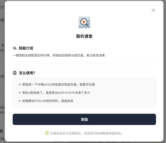 股票开户APP选择_新浪财经APP评测_炒股开户