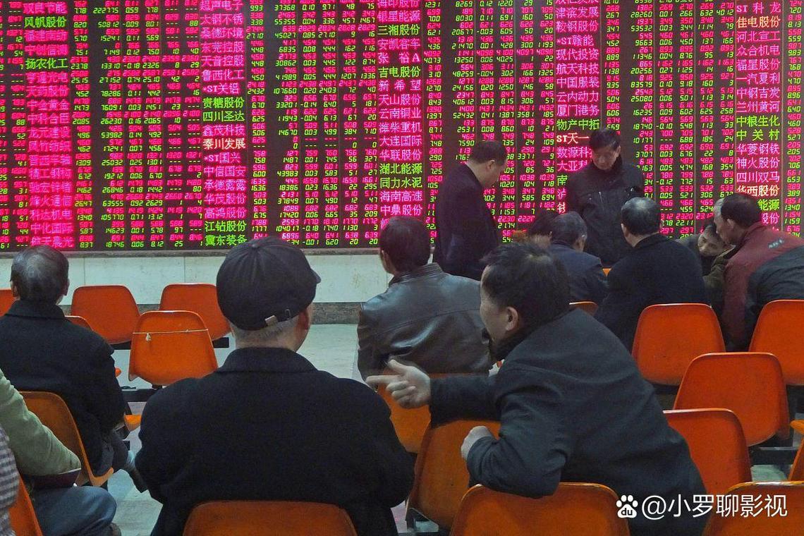 炒股加杠杆风险高，新手散户怎么安全用？