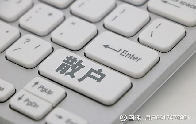 新浪财经APP评测_炒股开户_股票开户APP推荐