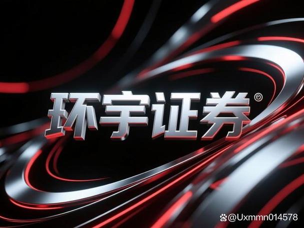 炒股配资合法吗_股票配资平台系统稳定提现速度快_股票配资平台实盘交易稳定平台排名