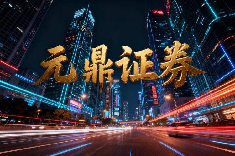 炒股配资合法吗_股票配资平台系统稳定提现速度快_股票配资平台实盘交易稳定平台排名