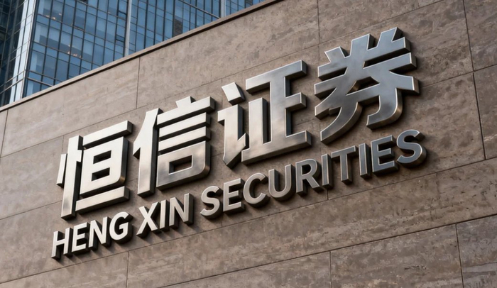 线上股票配资平台与线下模式比较_线上股票配资_股票配资线上化线下化选择
