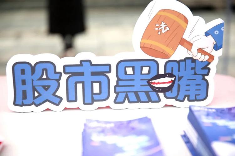 场外配资平台黑名单_股票配资门户_A股非法场外配资