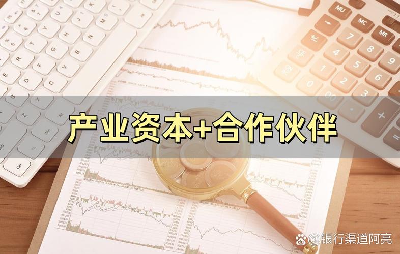 创业融资方式优缺点_融资股票是什么意思_创业融资适合阶段