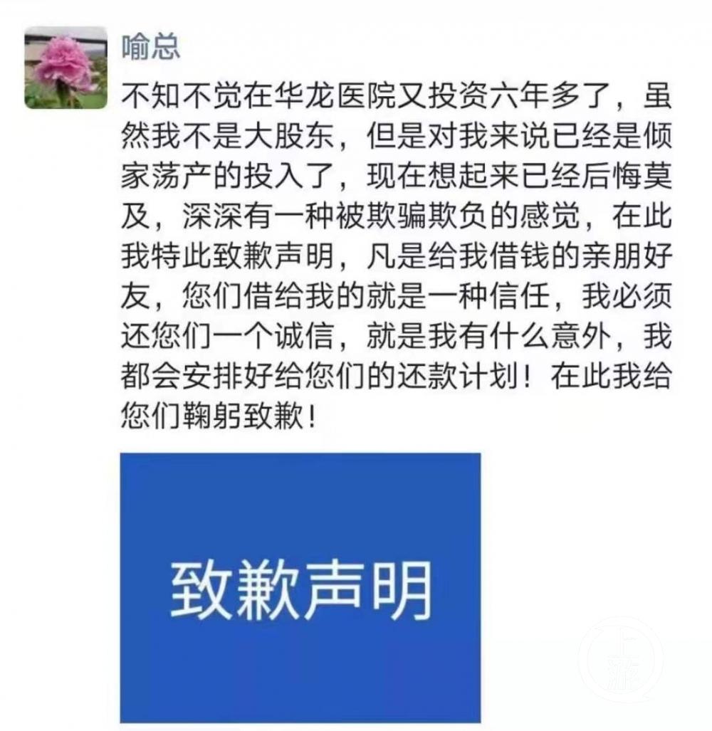 两市融资余额增加70.74亿元_股票配资网173_富时中国A50指数期货现跌0.22%