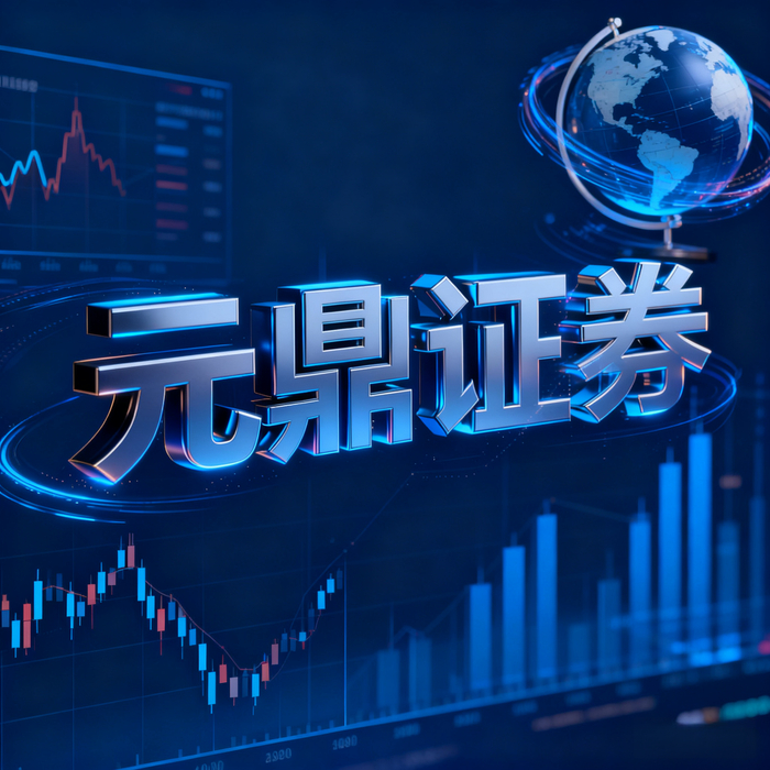 如何配资_正规安全配资平台_股票配资平台选择
