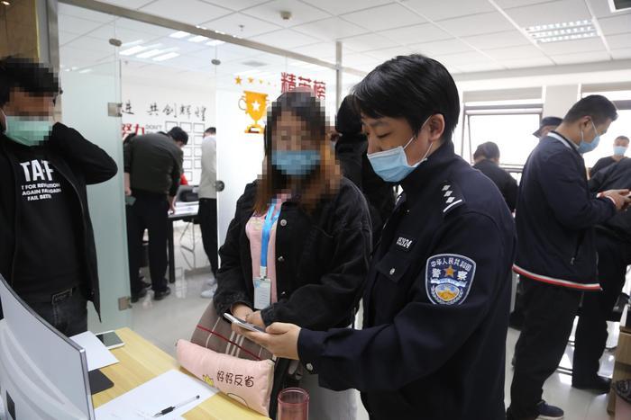 线上股票配资公司_股票投资诈骗_虚假配资平台