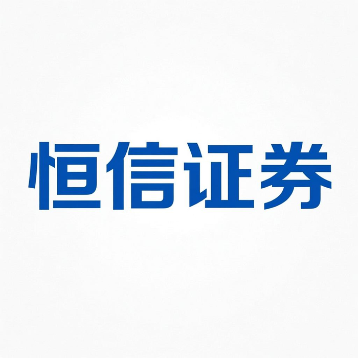 AI产业链火了，股票配资吧讨论资金管理新需求