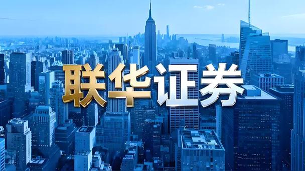配资公司迎来转机？场外配资或走向阳光化，证券配资系统需求激增