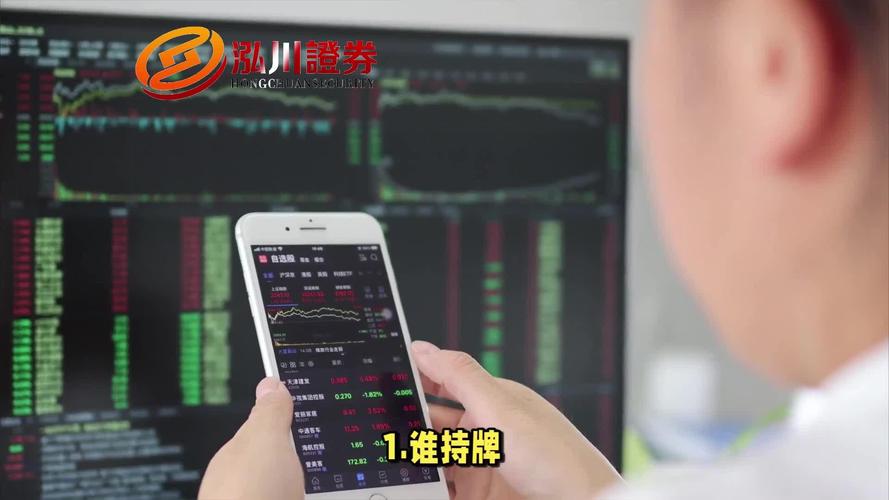 正规持牌机构风控机制_股票配资吧_多功能账户清算留痕