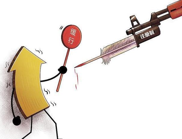 配资买股票委托投顾交易遭强平，法院二审判决引纠纷