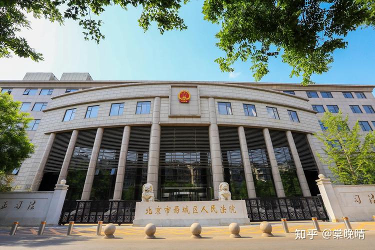 场外配资合同纠纷_配资炒股委托投顾交易被强平_配资买股票