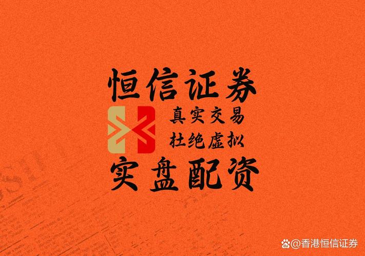 炒股杠杆是什么意思？新手必看通俗解释