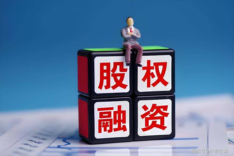 股票融资怎么操作_融资融券交易规则_融资融券操作技巧