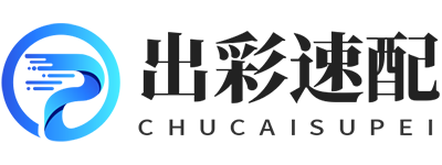证券配资系统十大口碑平台推荐，选对才能稳赚