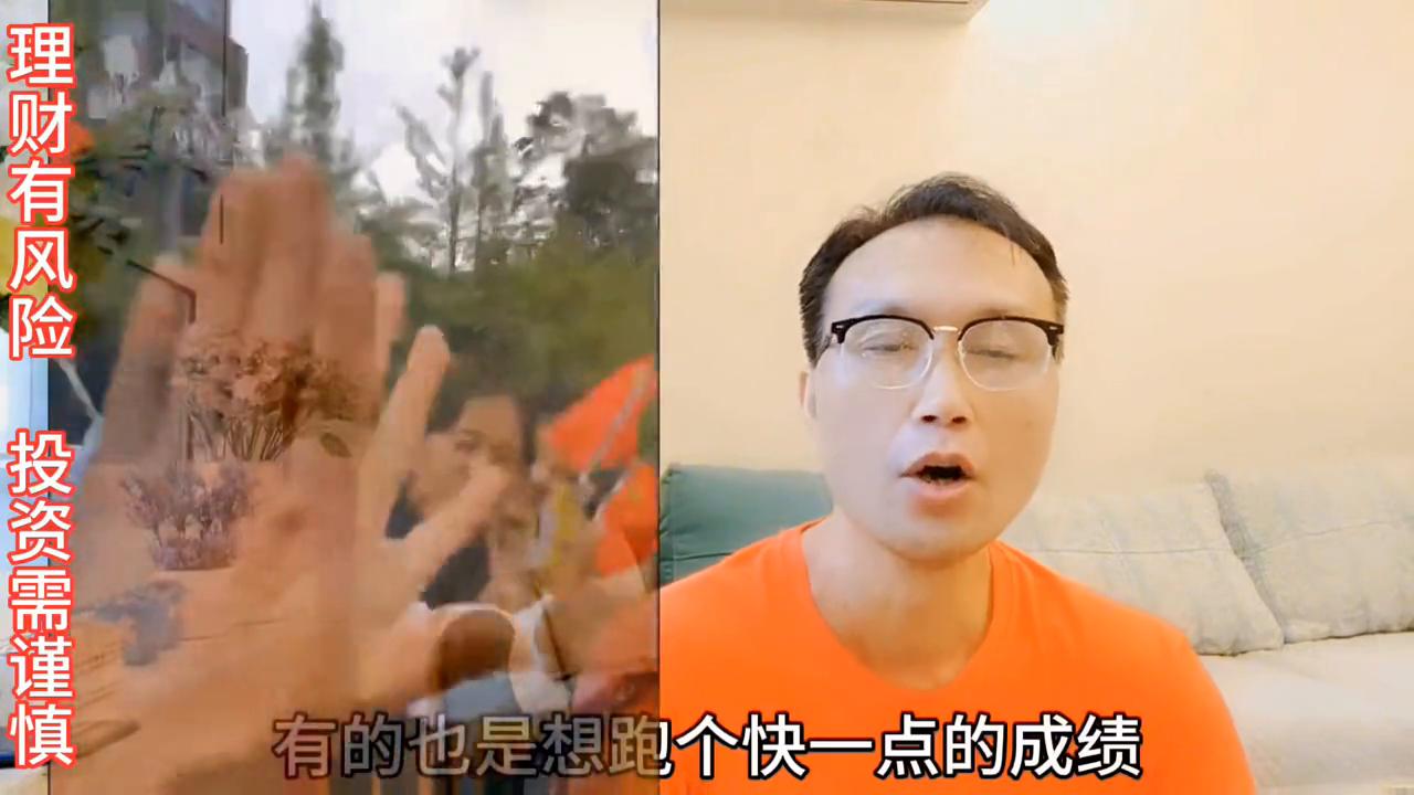 配资加杠杆风险_配资杠杆_马拉松与期货交易