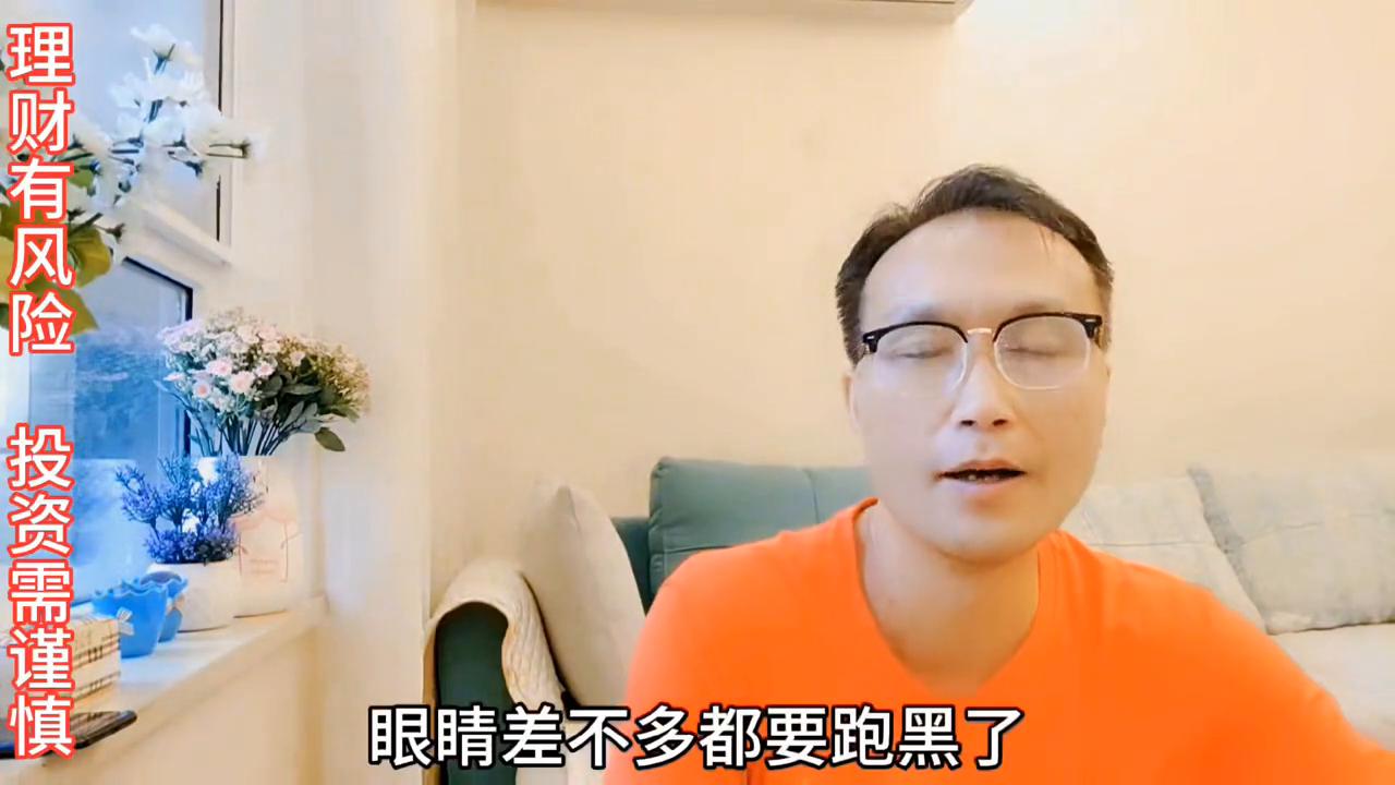 马拉松与期货交易_配资加杠杆风险_配资杠杆