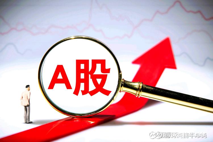 券商板块逆势下跌_股票投资_A股科技牛市传统价值股分化