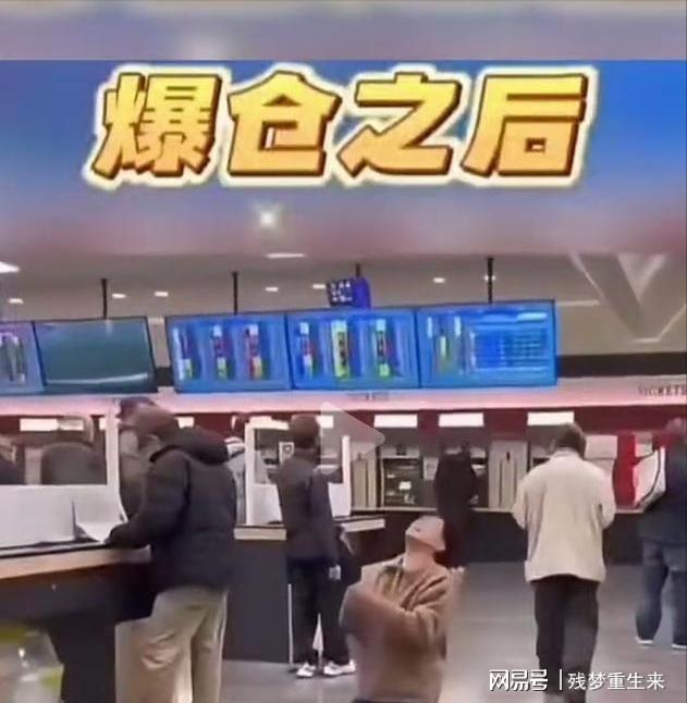 股票投资_好公司好股票区别_茅台腾讯苹果亏损原因